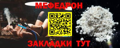 твердый Малгобек