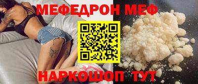 a pvp Мариинск