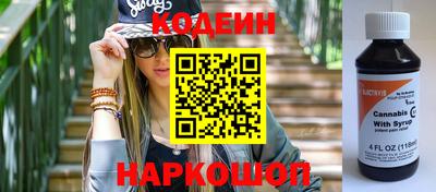 мет Малоярославец