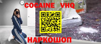мет Малоярославец