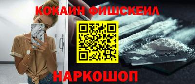 твердый Малгобек