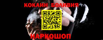 твердый Малгобек