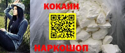 мет Малоярославец