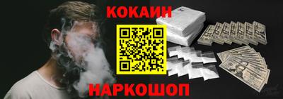 твердый Малгобек