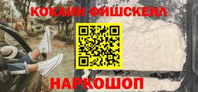 a pvp Мариинск