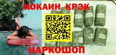 твердый Малгобек