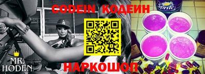 мет Малоярославец