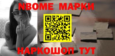 a pvp Мариинск