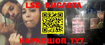 мет Малоярославец