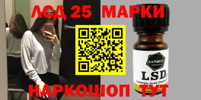 мет Малоярославец