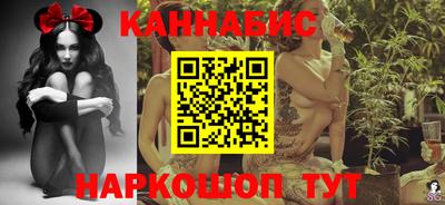 a pvp Мариинск