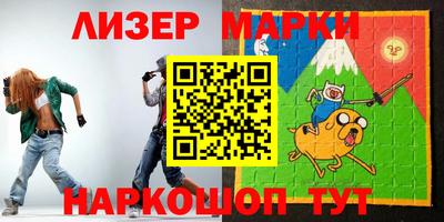 твердый Малгобек