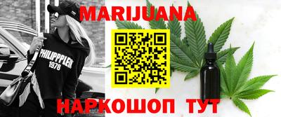 мет Малоярославец