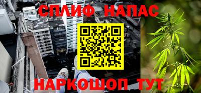 твердый Малгобек