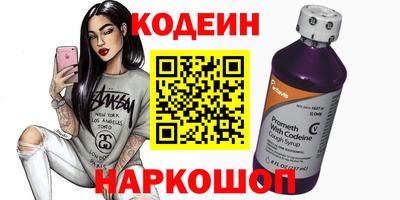 a pvp Мариинск