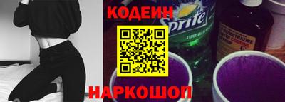 твердый Малгобек