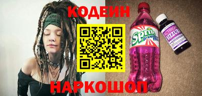 СК Можайск