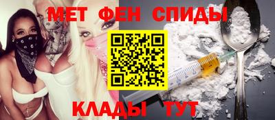 твердый Малгобек