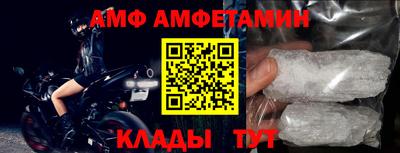 jwh Можга