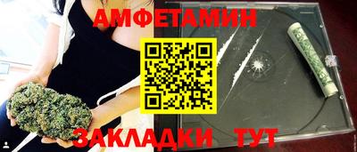 a pvp Мариинск