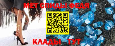 твердый Малгобек
