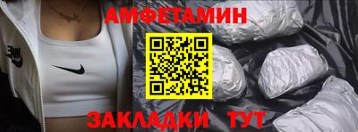 твердый Малгобек