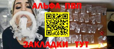 твердый Малгобек