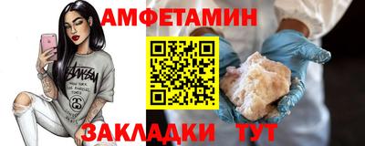 a pvp Мариинск