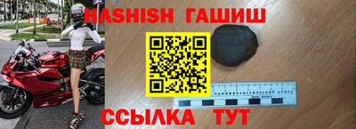 a pvp Мариинск