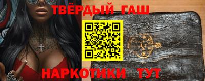 a pvp Мариинск