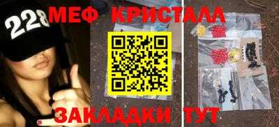 твердый Малгобек