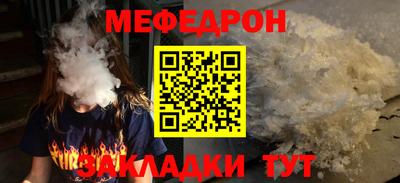 a pvp Мариинск