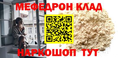 a pvp Мариинск