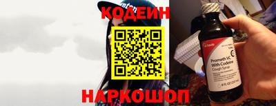 мет Малоярославец